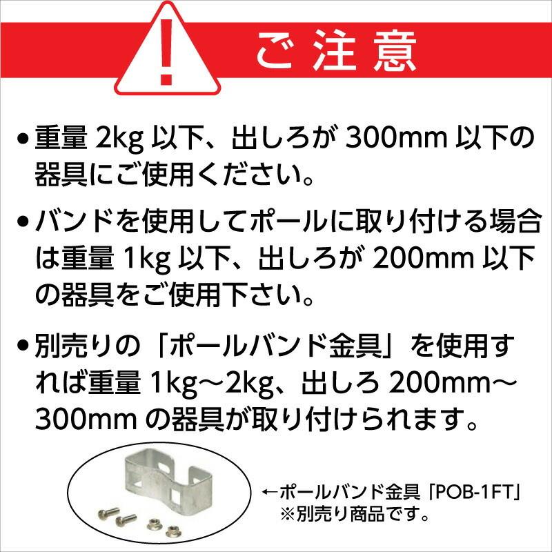 未来工業 露出用四角ボックス 取付自在蓋 PV4B-ANF 高耐候防雨型 : mi-0355 : プロポチ - 通販 - Yahoo!ショッピング 未来工業 露出用四角ボックス 取付自在蓋 PV4B-ANF 高耐候防雨型 : mi-0355 : プロポチ - 通販 - Yahoo!ショッピング