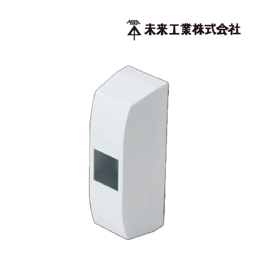 未来工業 MP-SM1 10個セット サイドボックス ミニ 1回路用 住宅 未来工業 MP-SM1 10個セット サイドボックス ミニ 1回路用 住宅