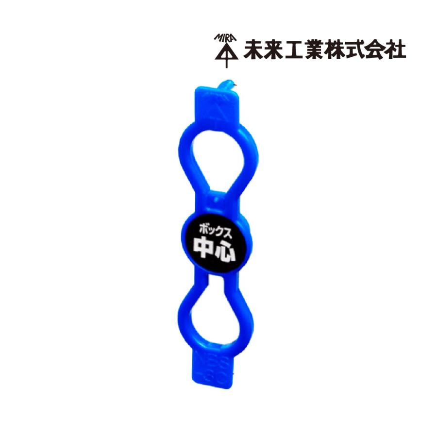 【ほぼ未使用】三線　爪付き 未来工業 NBS-3C 10個セット ポイントアッター バネ爪タイプ 小判穴