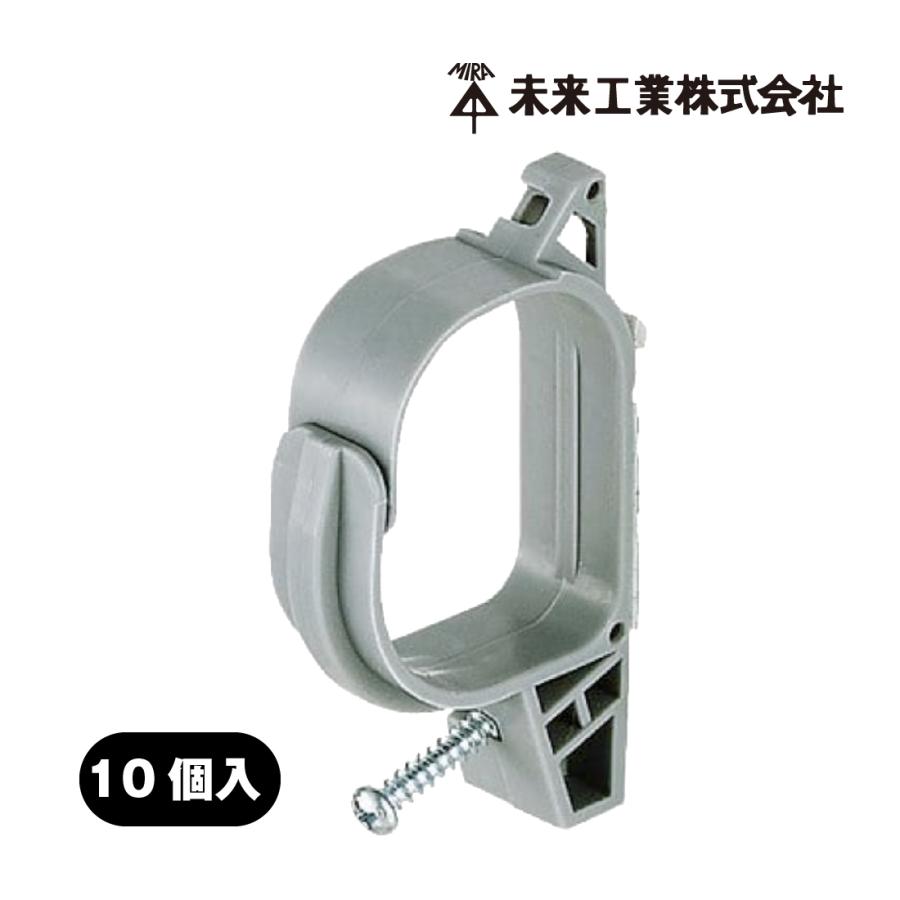 未来工業 ACH-2M 10個セット ケーブルハンガー （ALC・木材用