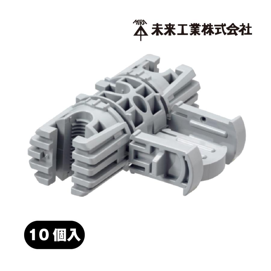 未来工業 【取寄品】FDKTW-3 10個セット ガチタフ 2方向タイプ 未来工業 【取寄品】FDKTW-3 10個セット ガチタフ 2方向タイプ