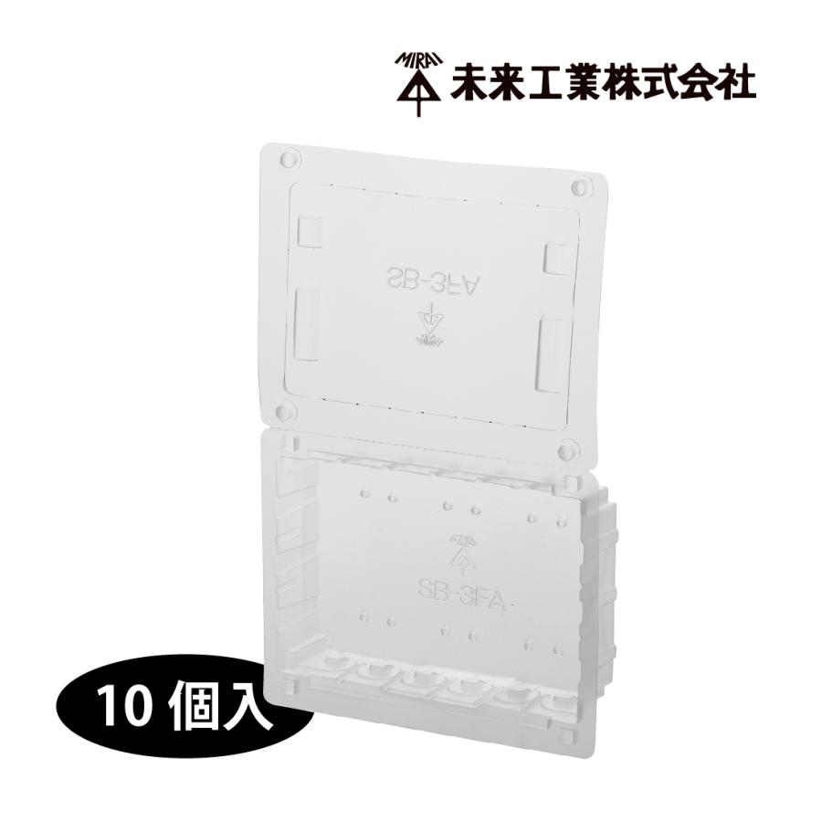未来工業 (取寄品) SB-3FA 10個入 気密カバー・吹付断熱材侵入 未来工業 (取寄品) SB-3FA 10個入 気密カバー・吹付断熱材侵入