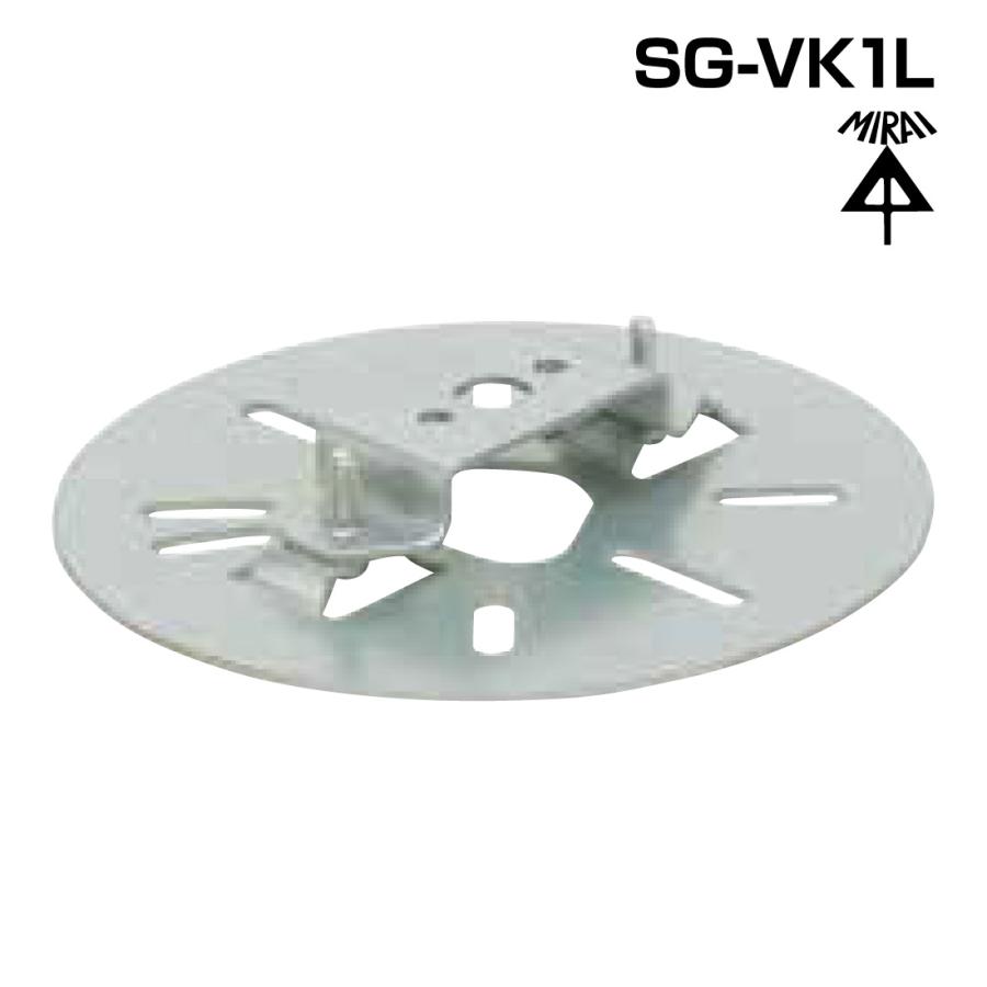 未来工業 防犯カメラ用プレート SG-VK1L 高耐食めっき鋼版 防犯カメラ