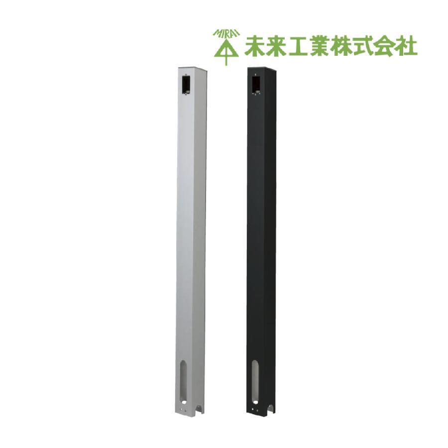 未来工業 (法人限定) MRPD-1(K) 給電ポール・D型 コンクリート 未来工業 (法人限定) MRPD-1(K) 給電ポール・D型 コンクリート