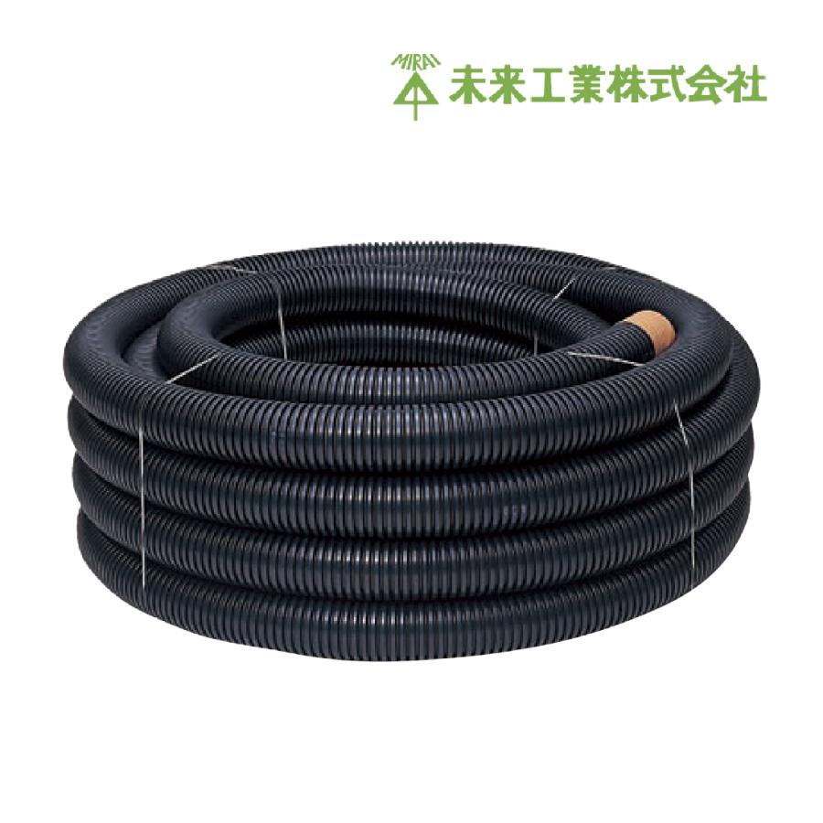 未来工業 (法人限定) MFX-54L ミラレックス 50m 波付硬質合成樹脂管