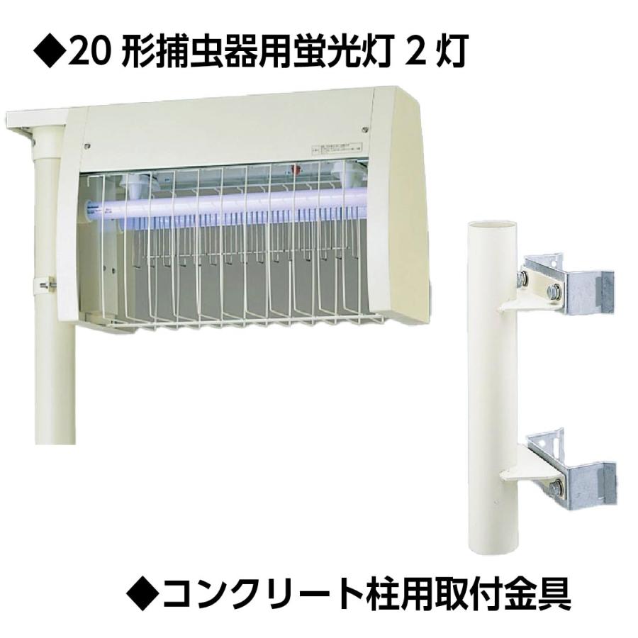 Panasonic（パナソニック） 在庫有 (現品限り) アウトレット セット品