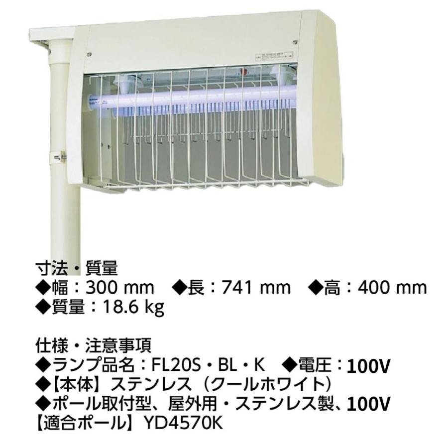 Panasonic（パナソニック） 在庫有 (現品限り) アウトレット セット品