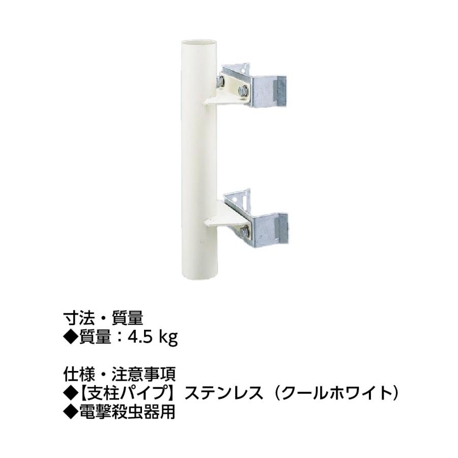 Panasonic（パナソニック） 在庫有 (現品限り) アウトレット セット品