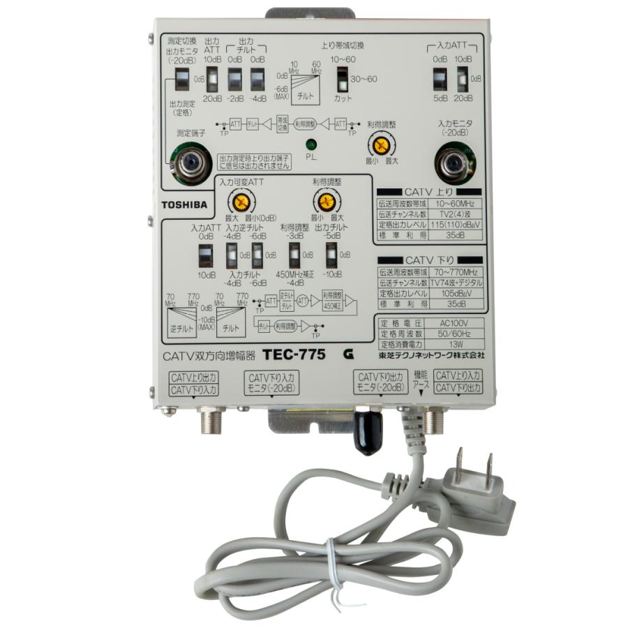 在庫有 アウトレット TEC-775 CATV双方向増幅器 屋内用 770MHz対応 中