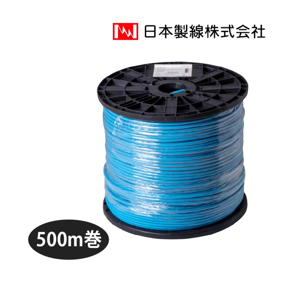 R870401 (青/Blue) 500m巻 環境配慮形 カテゴリー6A (CAT6A) U/UTP