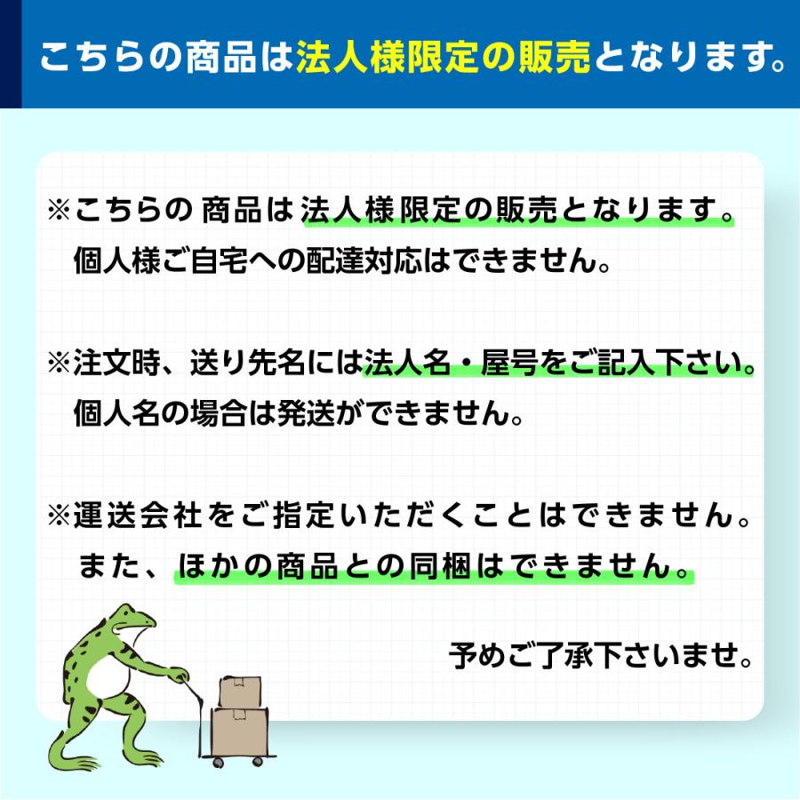 ★日本の職人技★ 日東工業 RA16-33 [RA_RAB]RA形制御盤キャビネット（水切構造、防塵・防水パッキン付） フカサ160mm 横300mm 縦300mm