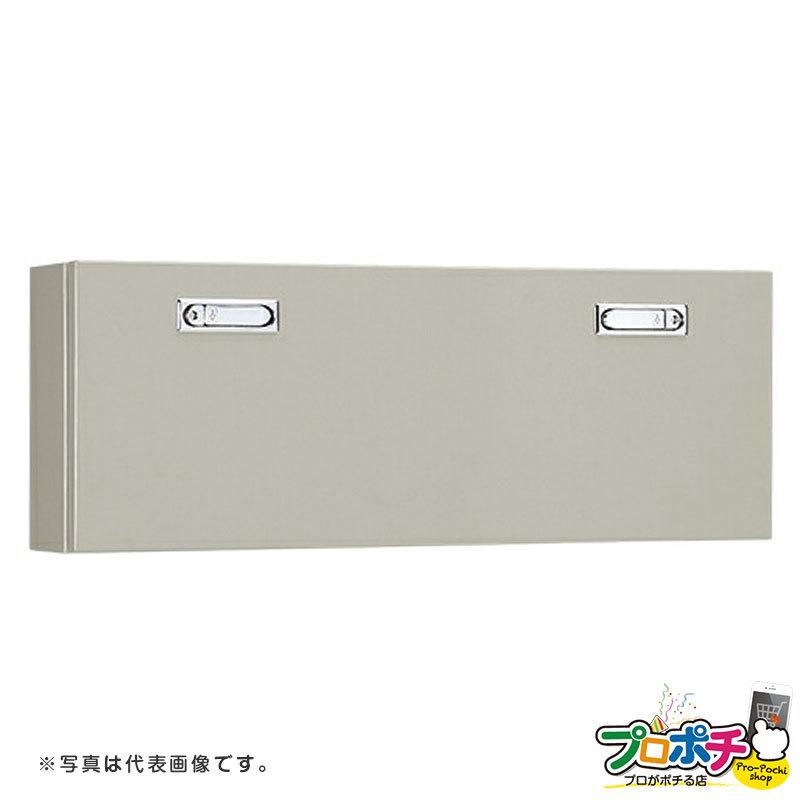 日東工業 RA20-124Y [RA-Y]RA形制御盤キャビネット・横長タイプ（水切構造、防塵・防水パッキン付） フカサ200mm 横1，200mm 縦400mm