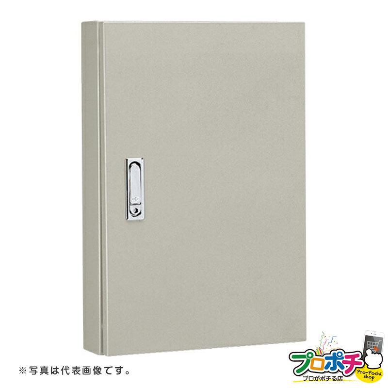 日東工業 RAV25-55 [RAV]RAV形制御盤キャビネット（水切構造、防塵・防水パッキン付） フカサ250mm 横500mm 縦500mm