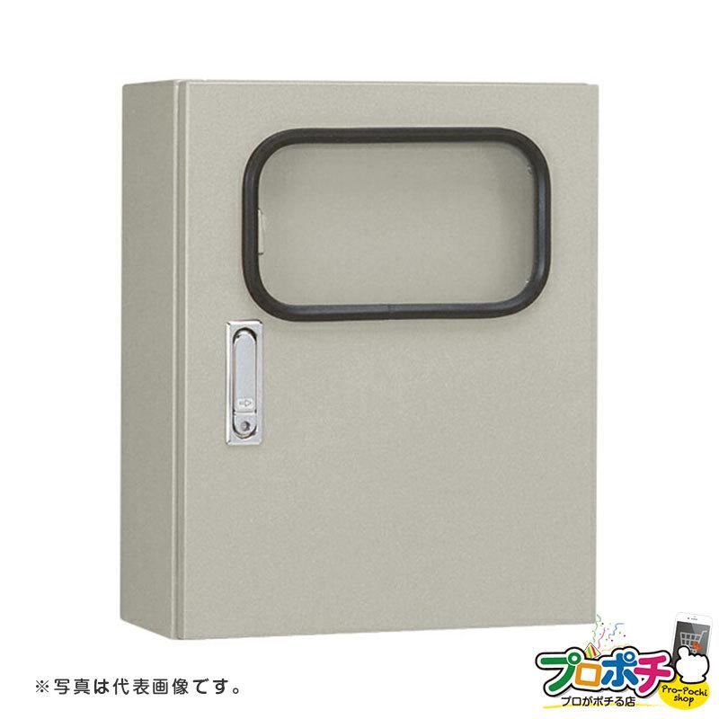 日東工業 RAM20-55A [RAM-A]RAM形制御盤キャビネット（水切構造、防塵・防水パッキン付） フカサ200mm 横500mm 縦500mm