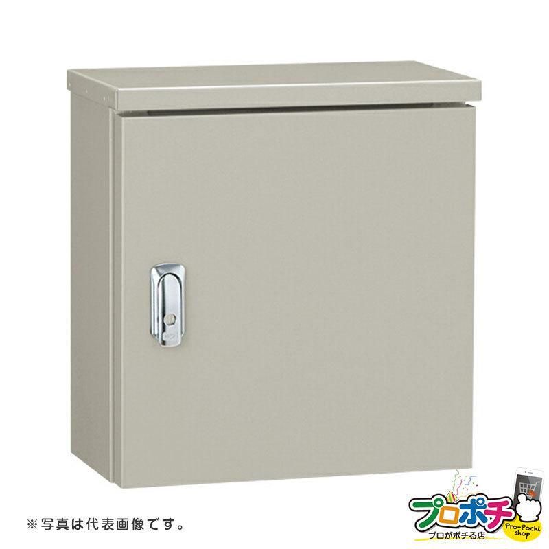 日東工業 OAS12-2525 [OAS_OAB]屋外用小型ボックス フカサ120mm 横