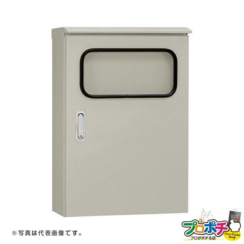 【中古・美品】★送料無料★ 置水屋（小）網代扉 ★ 日東工業 ORM20-45A [ORM-A]窓付屋外用制御盤キャビネット（水切構造