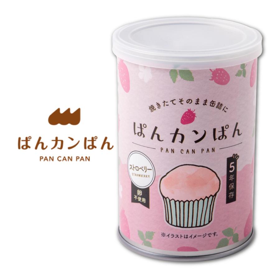 非常食 5年保存 ぱんカンぱん ストロベリー 1缶 日本製 卵不使用 防腐