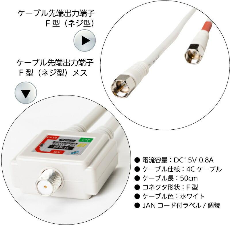 TOSHIBA REGZA 24V 4Kケーブル 分波器付き　配送料着払い TOSHIBA REGZA 24V 4Kケーブル 分波器付き 配送料着払い TOSHIBA