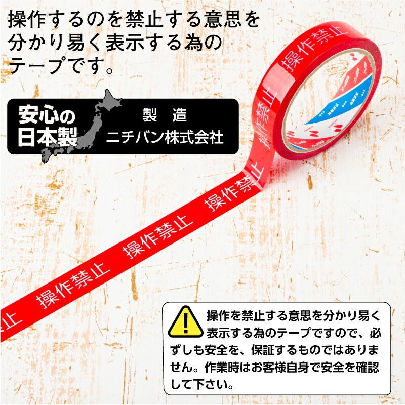 SPRING PANIC 動作確認済 箱説明書付 シャープX1 MIA テープ版 SHARP（シャープ） SPRING PANIC 動作確認済 箱・説明書付 シャープX1