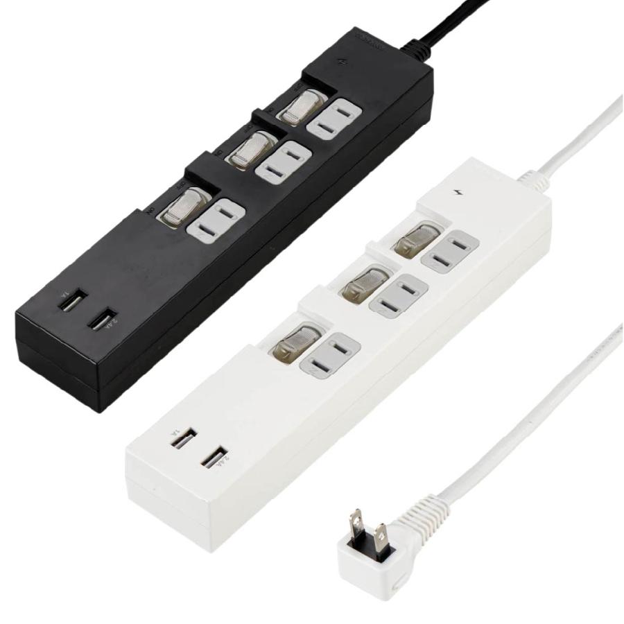 電源タップ 各種 YAZAWA (期間限定10%OFF)電源タップ 個別スイッチ付 3個口＋USB2ポート
