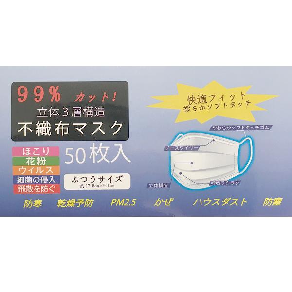 マスク50枚付 代引不可 キタムラ産業 工業用大型扇風機 工場扇 Kf 519 直径45cm F Kitamura Kf 519 プロショップshimizu 通販 Yahoo ショッピング