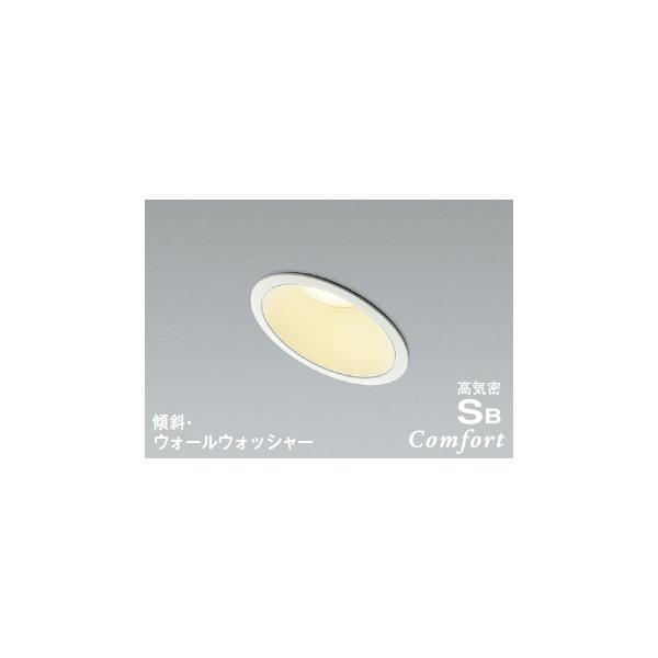(代引不可)KOIZUMI コイズミ照明 AD1018W27 LED防雨防湿ダウンライト 電球色 (C) :ko23-ad1018w27:プロ