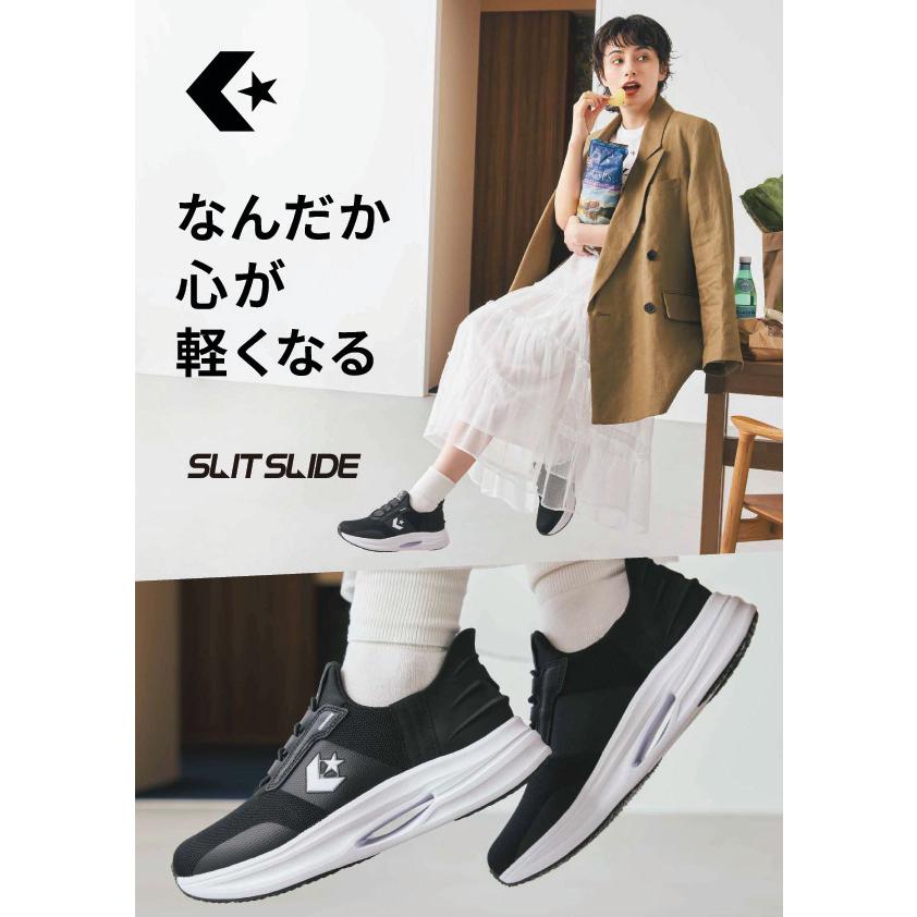 CONVERSE（コンバース） ハンズフリー スニーカー 33600040 ケイブ