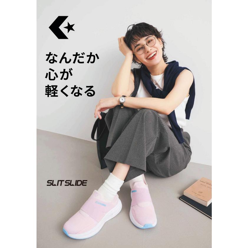 CONVERSE（コンバース） ハンズフリー スニーカー ケイブスター