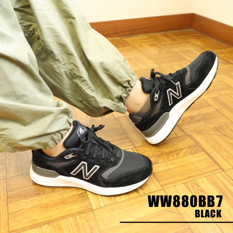 New Balance（ニューバランス） WW880 BB7 ブラック 衝撃吸収