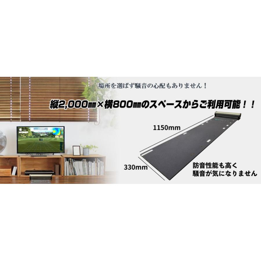 パター ゴルフシュミレーター EXPUTT エクスパット(旧モデル パター ゴルフシュミレーター EXPUTT エクスパット(旧モデル