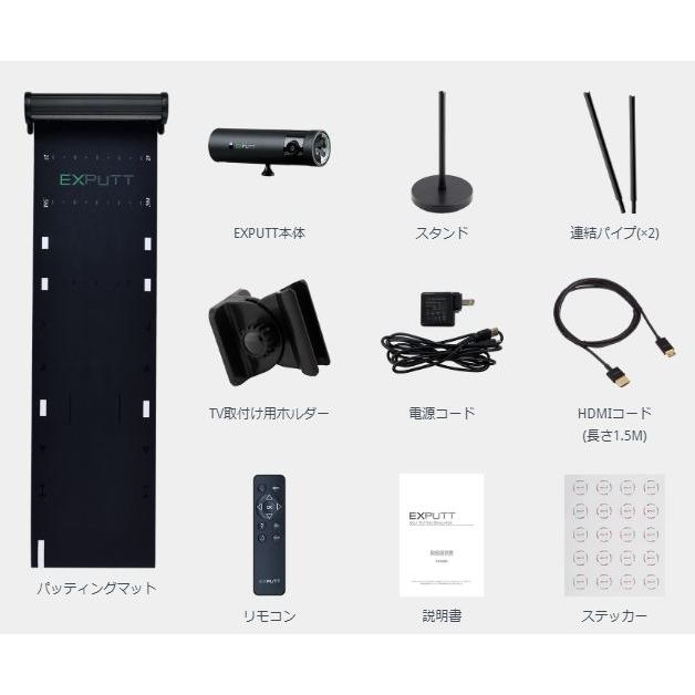 パター ゴルフシュミレーター EXPUTT エクスパット(旧モデル パター ゴルフシュミレーター EXPUTT エクスパット(旧モデル