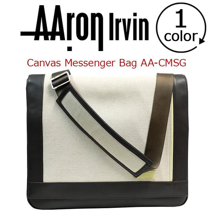 メッセンジャー バッグ ビジネスバッグ 送料無料 ron Irvin アーロン アーヴィン アーロン アーヴィン メンズ 通勤 男性 ブランド サイドポケット 父の日 ronirvin 001 バッグとスーツケースのビアッジョ 通販 Yahoo ショッピング