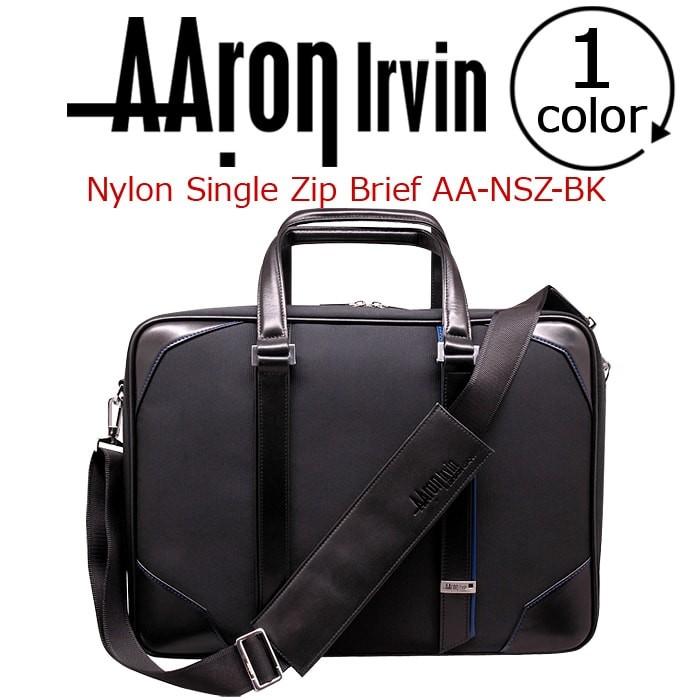ビジネスバッグ ブリーフケース ron Irvin アーロン アーヴィン アーロン アーヴィン ナイロン シングルジップ 送料無料 男性 仕事 通勤 黒 ブランド 父の日 ronirvin 010 バッグとスーツケースのビアッジョ 通販 Yahoo ショッピング