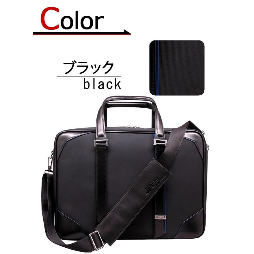ビジネスバッグ ブリーフケース ron Irvin アーロン アーヴィン アーロン アーヴィン ナイロン シングルジップ バッグ かばん 送料無料 おしゃれ ブランド ronirvin 010 バッグとスーツケースのビアッジョ 通販 Yahoo ショッピング