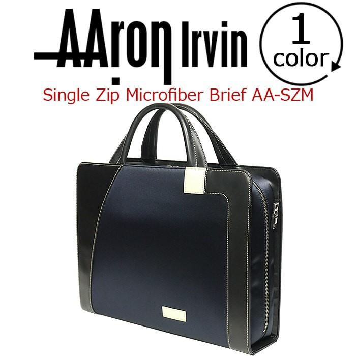 ビジネスバッグ ブリーフケース シングル ジップ ron Irvin アーロン アーヴィン アーロン アーヴィン 送料無料 男性 メンズ 黒 仕事 通勤 ブランド 父の日 ronirvin 012 バッグとスーツケースのビアッジョ 通販 Yahoo ショッピング