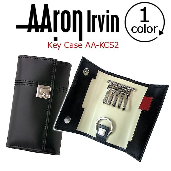 キーケース キーホルダー 送料無料 メンズ ron Irvin アーロン アーヴィン 通勤 おしゃれ 黒 ブラック 仕事 人気 ブランド ビジネス 男性 父の日 ronirvin 016 バッグとスーツケースのビアッジョ 通販 Yahoo ショッピング