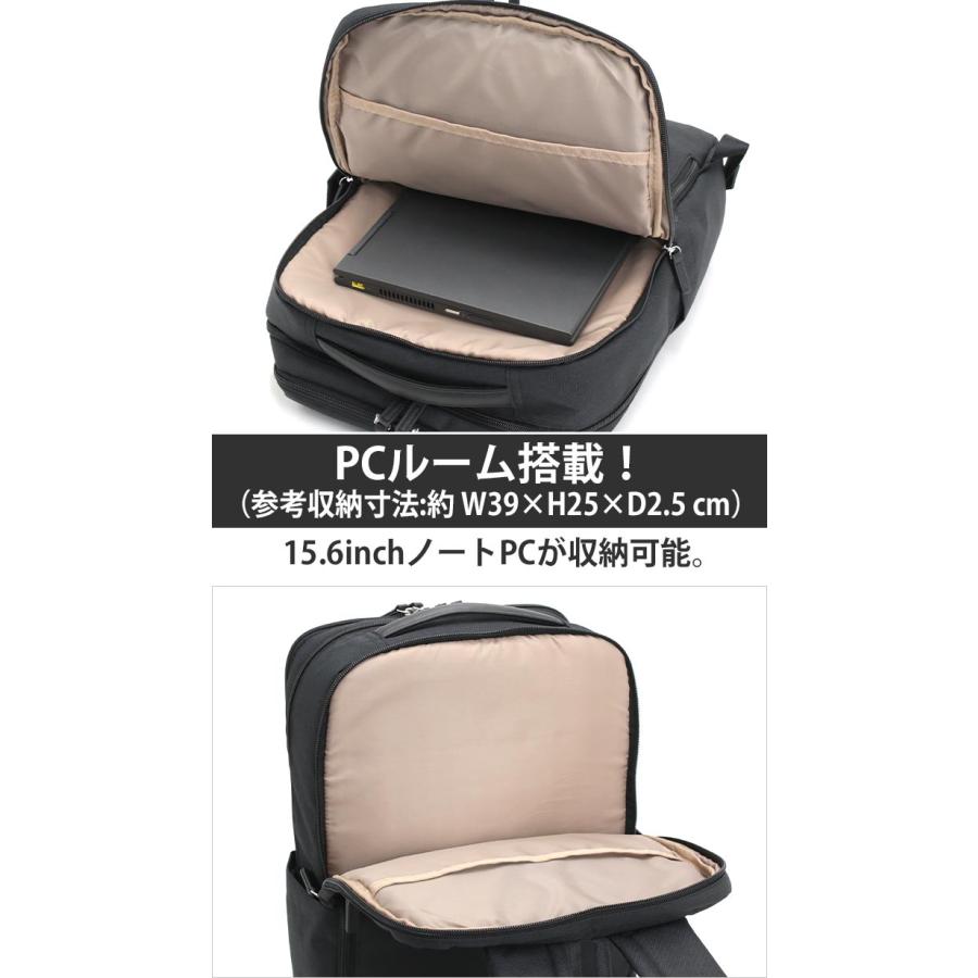 Ace エース ACE リュック リュックサック ビジネス バッグ Ace エース ACE リュック リュックサック ビジネス バッグ