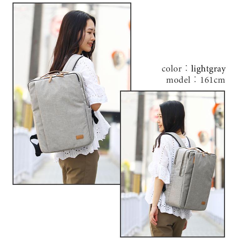 ビジネスバッグ エース ACE リュックサック メンズ 正規品 アビリティ