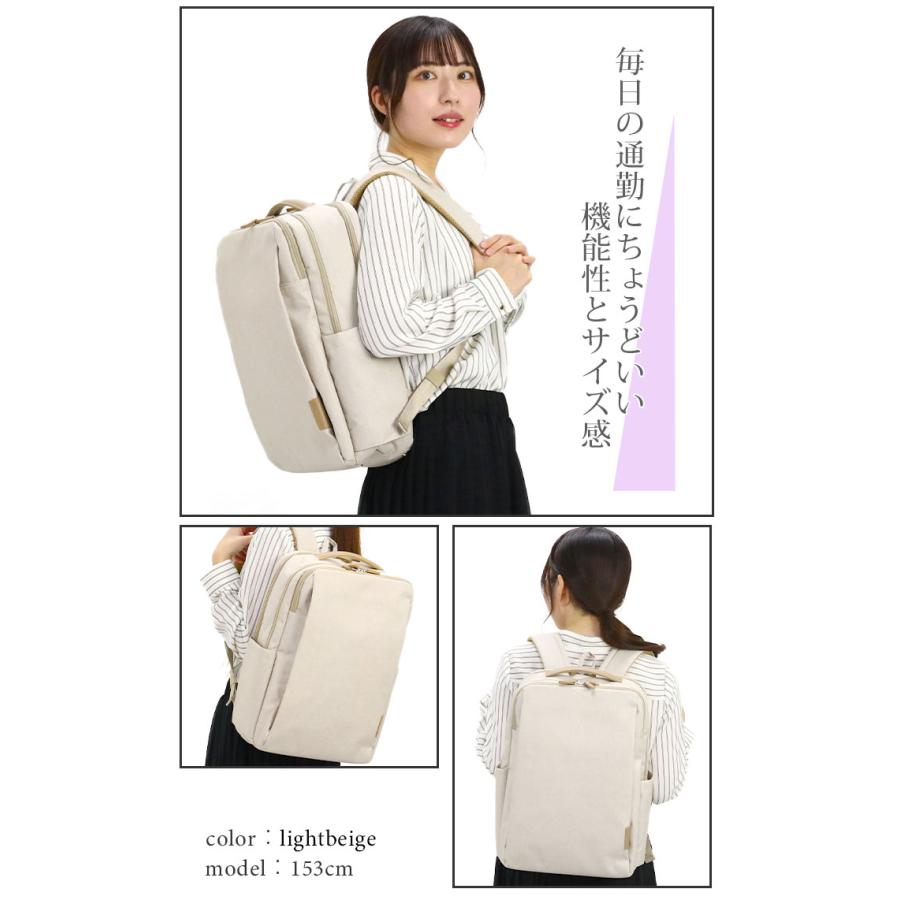 Ace エース ACE リュック リュックサック ビジネス バッグ Ace エース ACE リュック リュックサック ビジネス バッグ