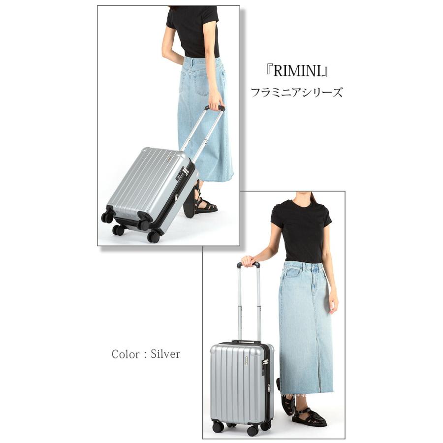 ＼SALE 18％OFF／ スーツケース ACE エース キャリーケース ハードケース メンズ レディース 拡張 32L 40L 機内持込 コインロッカー 8輪 TSA 2泊 3泊 4泊 RIMINIの画像