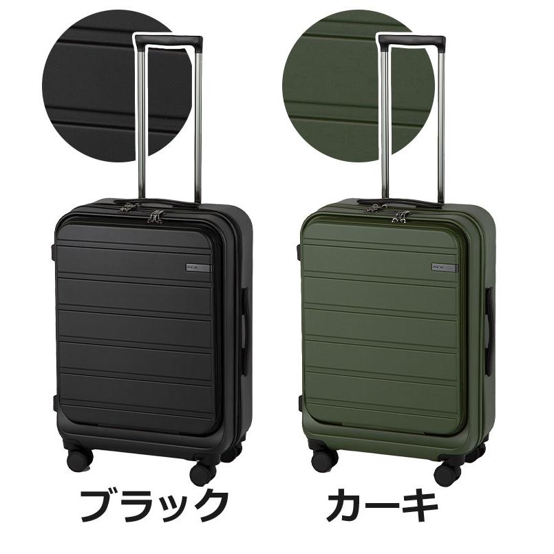 Ace（エース） ＼SALE20％OFF／ スーツケース フレットボード ハード