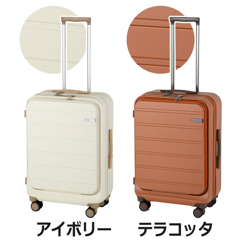 Ace（エース） ＼SALE 20％OFF／ ACE スーツケース フレットボード