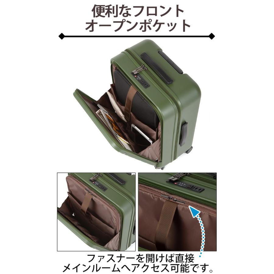Ace（エース） ＼SALE20％OFF／ スーツケース フレットボード ハード