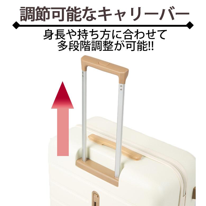 Ace（エース） ＼SALE 20％OFF／ ACE スーツケース フレットボード