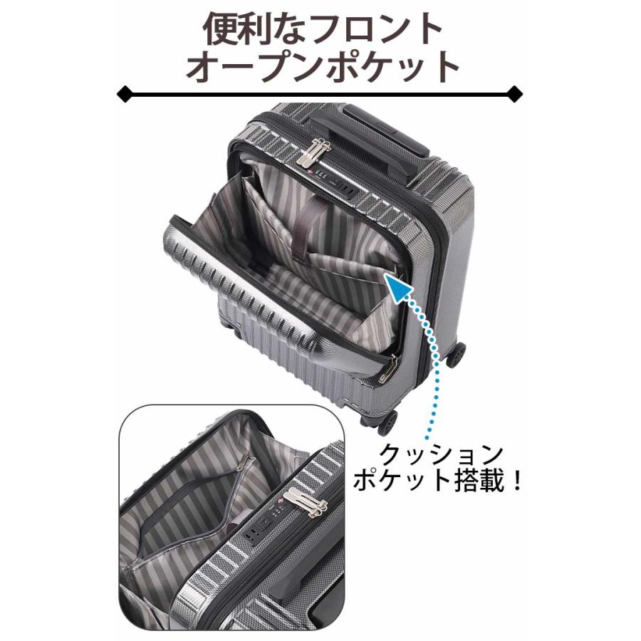 Ace（エース） スーツケース クレスタ 国際線 国内線 ハード フロント
