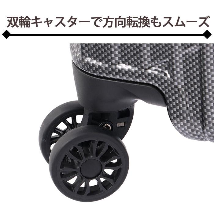 Ace（エース） スーツケース クレスタ 国際線 国内線 ハード フロント