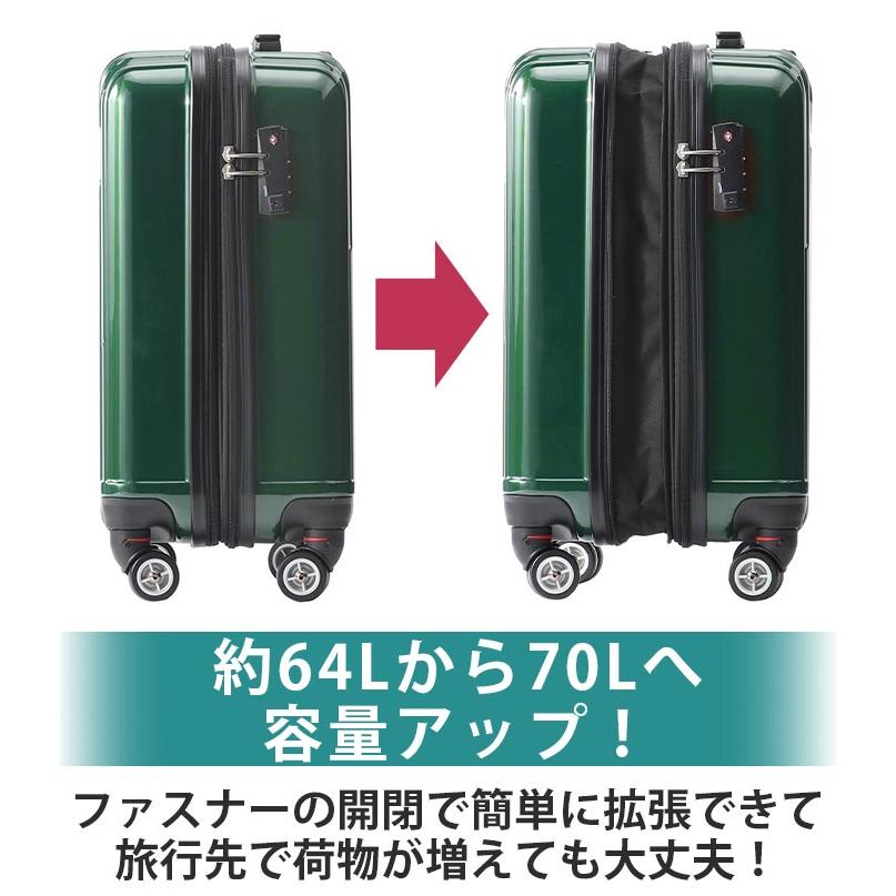 ACE クレスタ キャリーケース 64〜70L エキスパンド TSAロック 4輪 Ace（エース） クレスタ スーツケース 64-70L 06317 5泊 7泊 容量拡張