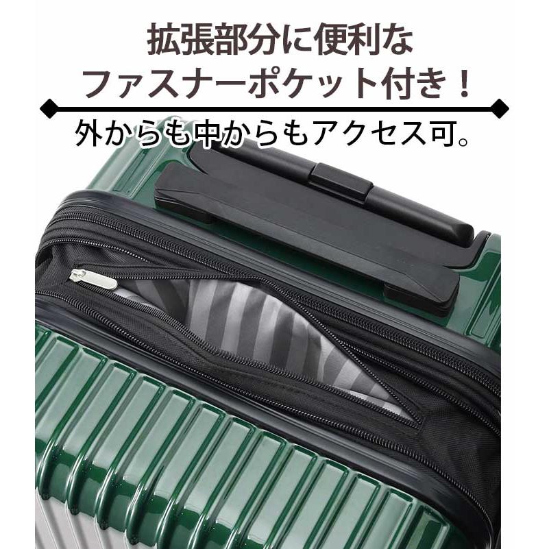 Ace（エース） スーツケース クレスタ ハードケース 拡張 キャリー