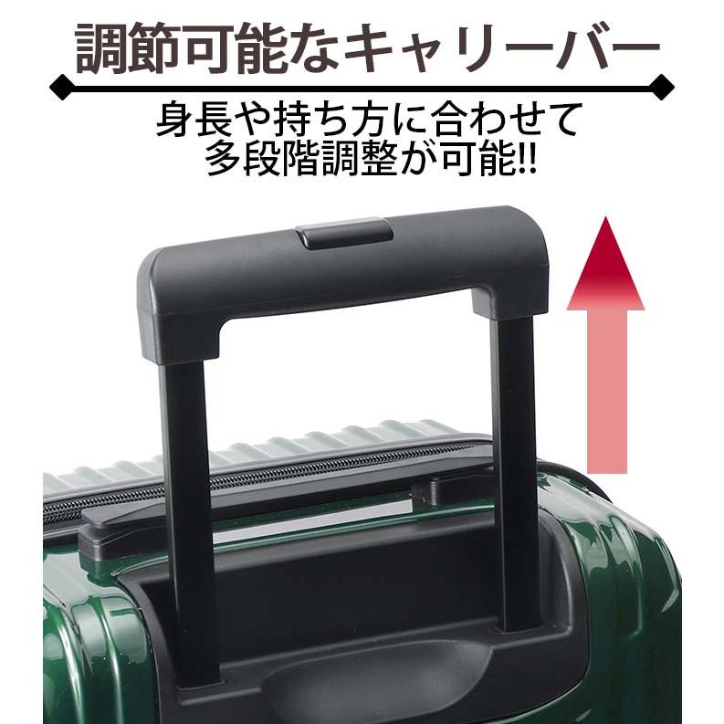 Ace（エース） スーツケース クレスタ ハードケース 拡張 キャリー