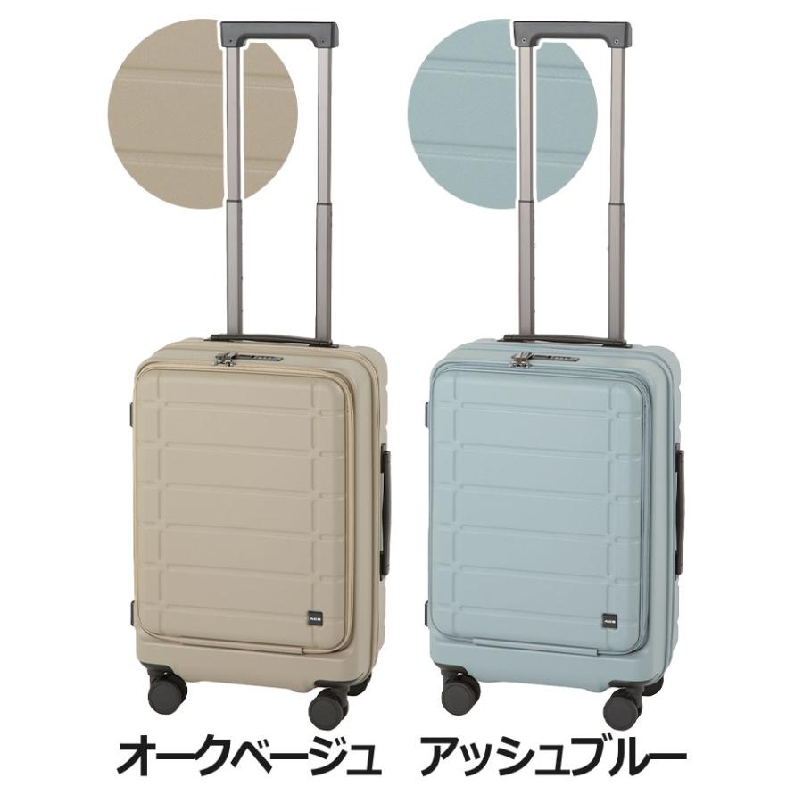 Ace ＼SALE20％OFF／ ACE エース スーツケース エスカレラ